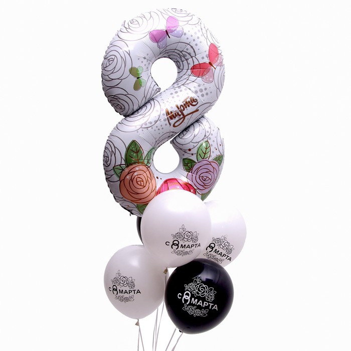 

Букет из шаров С 8 марта, фольга, латекс, набор 7 шт., Разноцветный