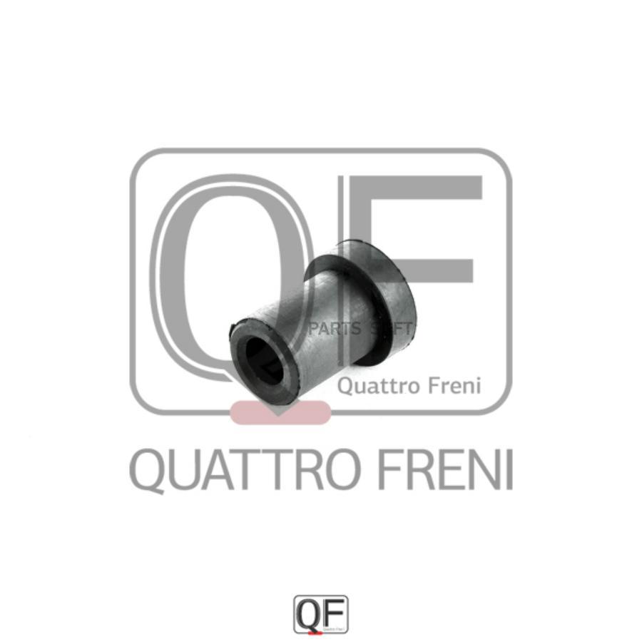 QUATTRO FRENI QF24D00068