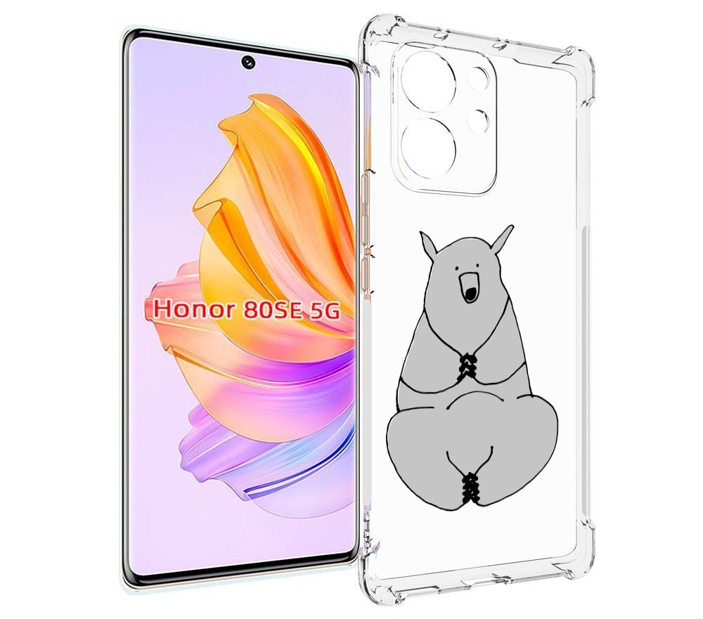 

Чехол MyPads Серый медведь для Honor 80 SE, Прозрачный, Tocco