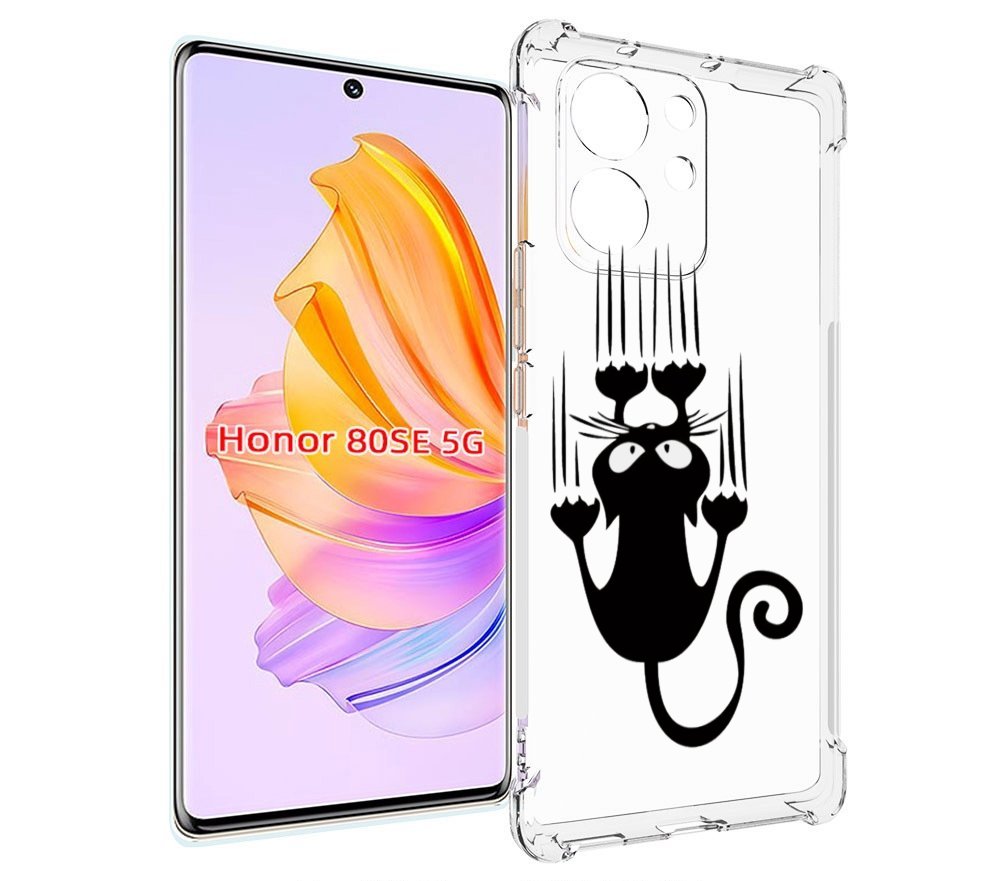 

Чехол MyPads Свисающий-кот для Honor 80 SE, Прозрачный, Tocco