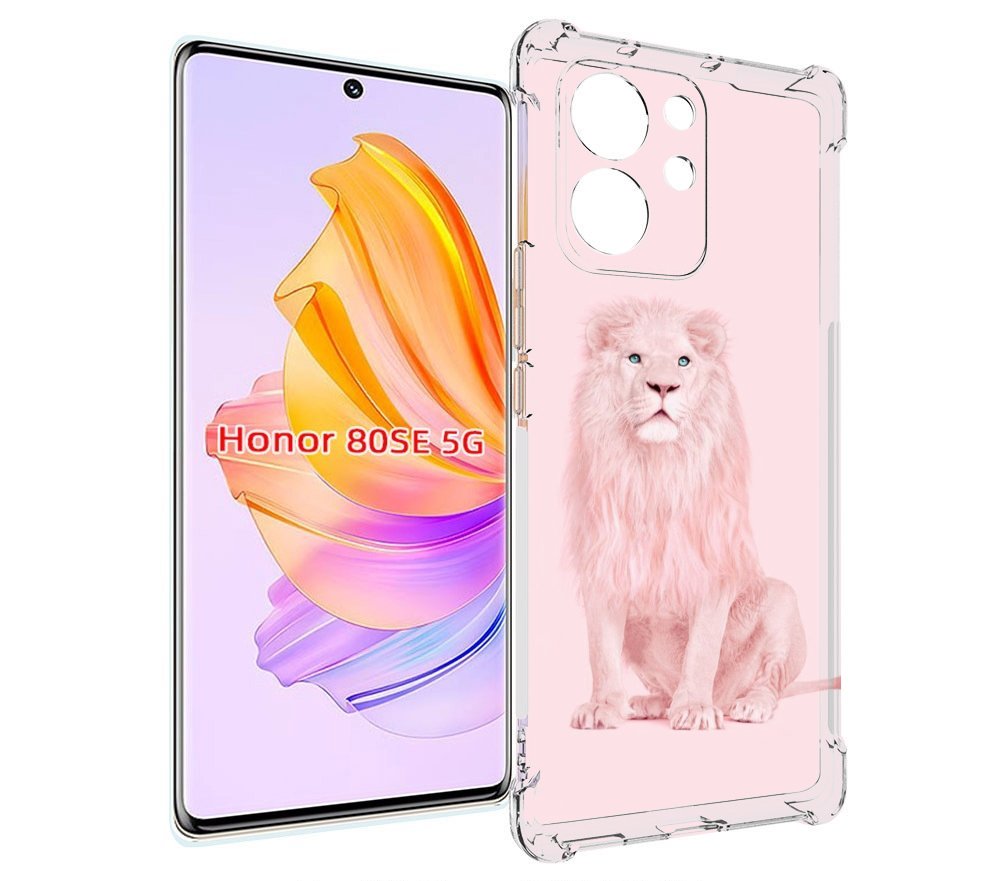 

Чехол MyPads Розовый-лев для Honor 80 SE, Прозрачный, Tocco