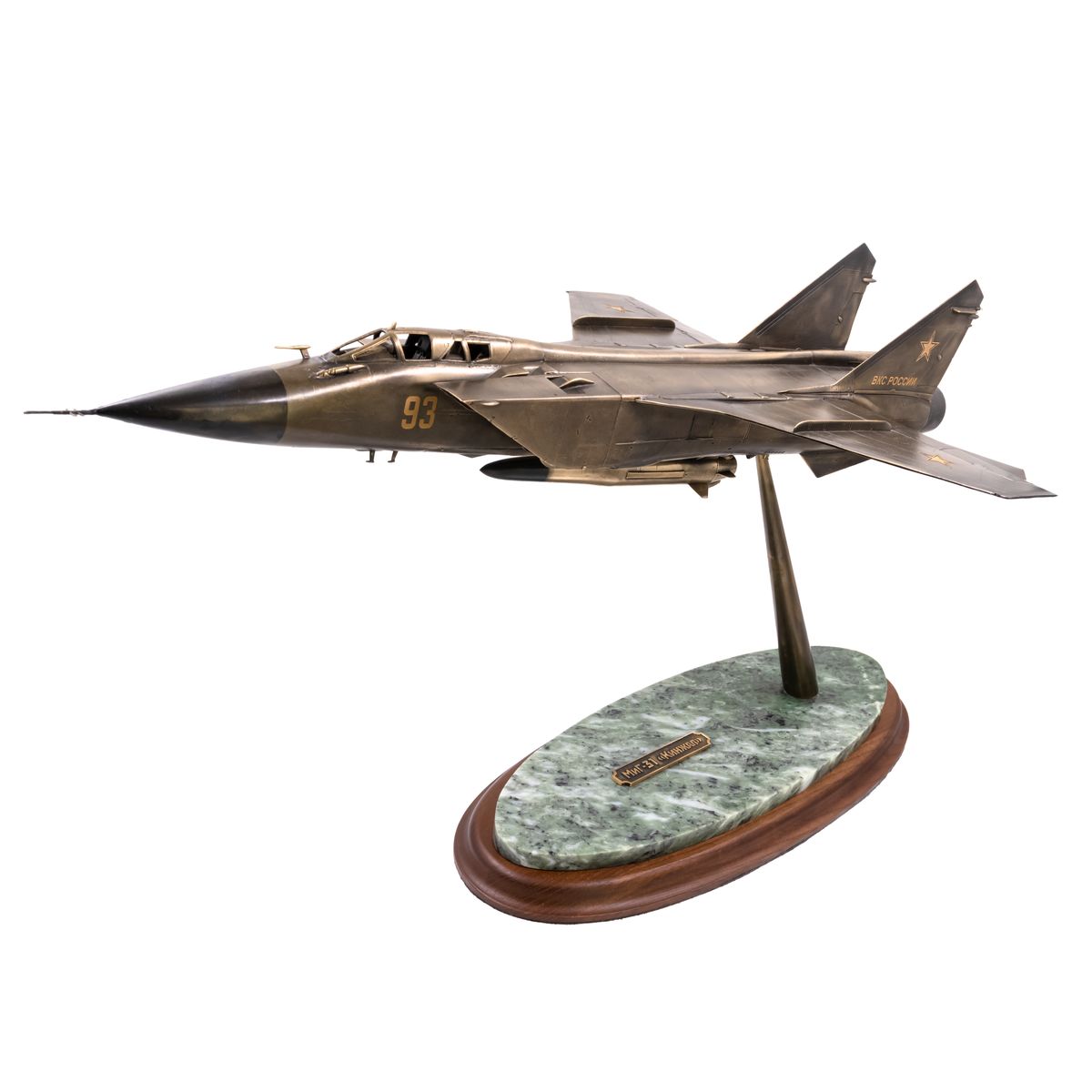 

Самолет Пятигорская Бронза МИГ-31 с ракетным комплексом Кинжал 1/48 96787, Бронзовый