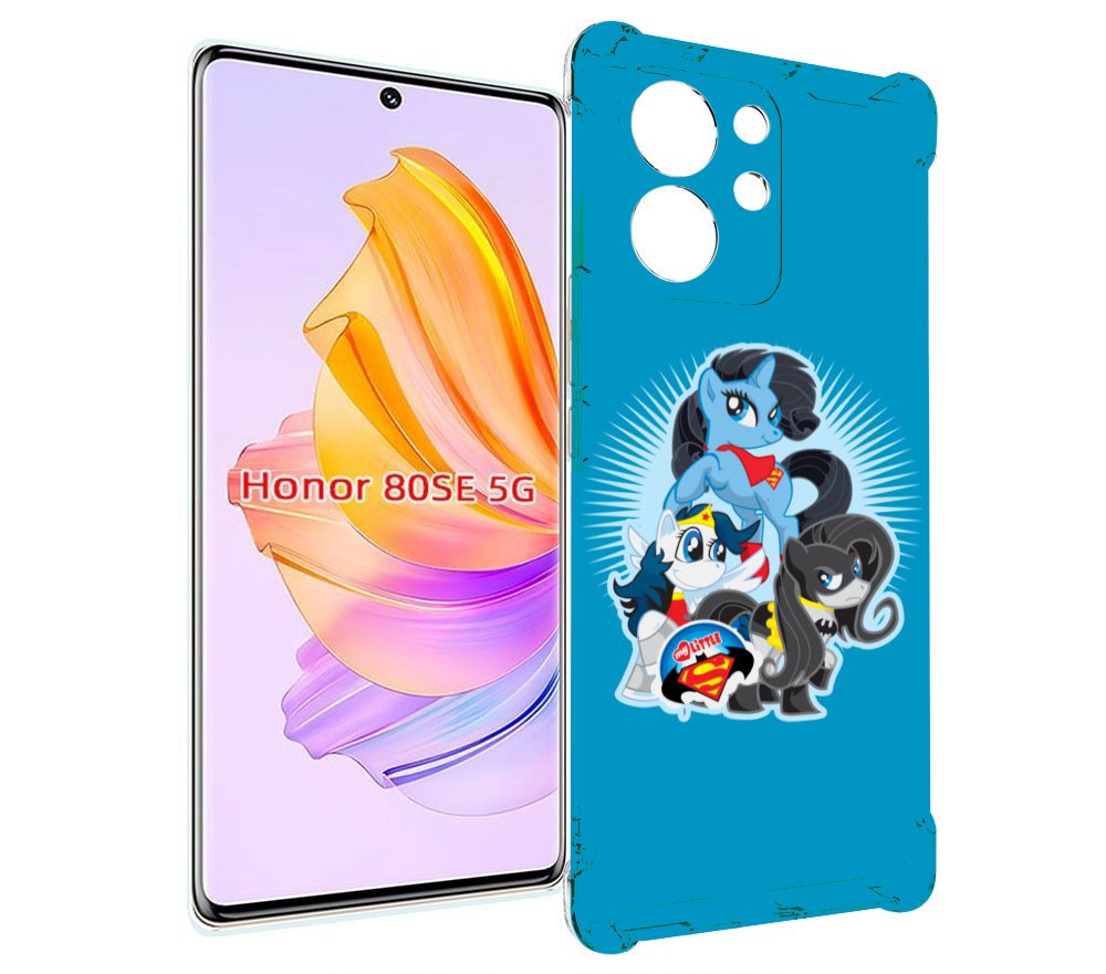 Чехол MyPads Пони-литл для Honor 80 SE