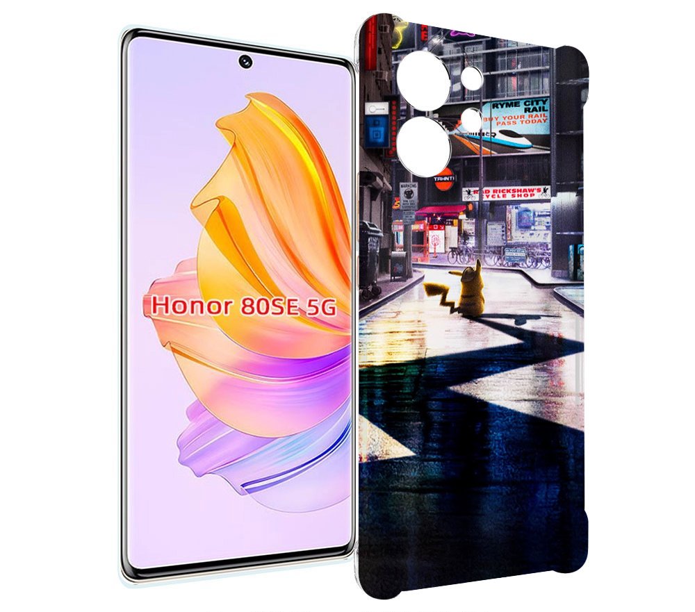 

Чехол MyPads Пикачу-в-городе для Honor 80 SE, Прозрачный, Tocco