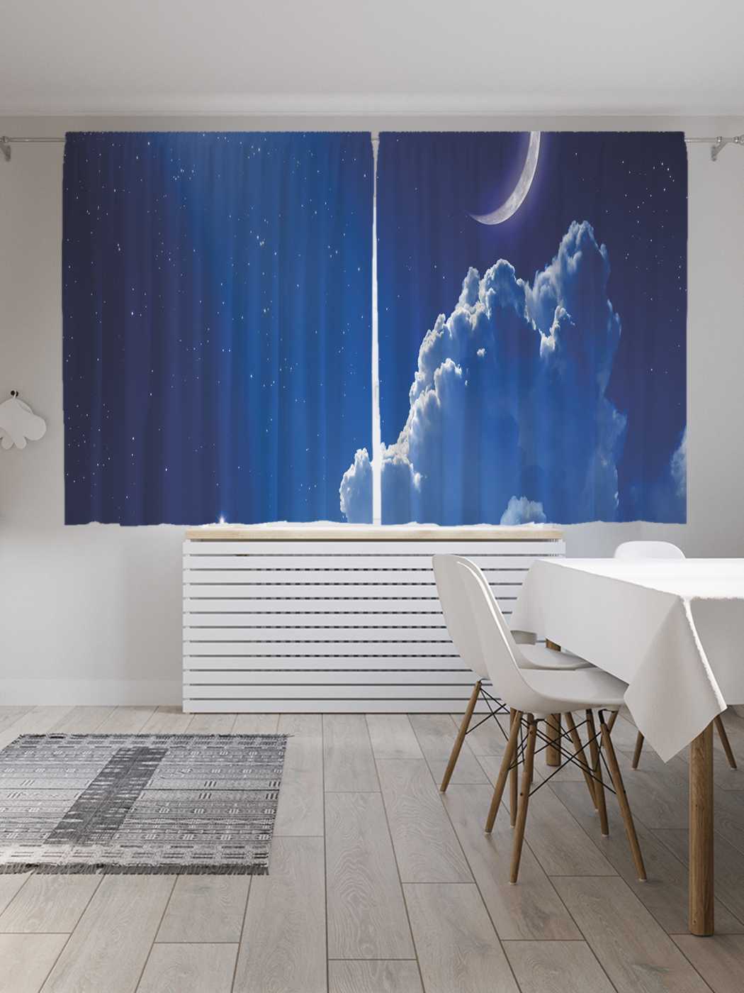 

Шторы JoyArty с фотопечатью "Яркая звезда" из сатена, 290х180 см, Яркая звезда