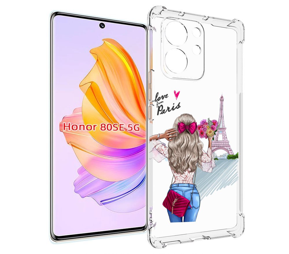 Чехол MyPads Парижанка женский для Honor 80 SE