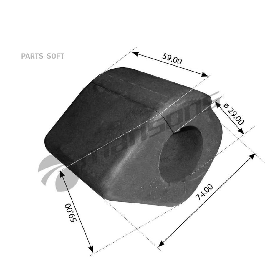 700111Mns Втулка Стабилизатора Р Центр 28X60 Mb 809-914 Mansons 700111 570₽