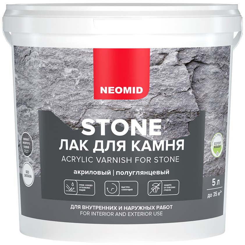 

NEOMID Stone лак акриловый полуглянцевый для камня бесцветный (5л)