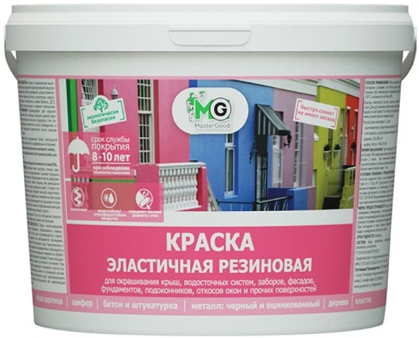 

NEOMID Master Good краска эластичная резиновая (14кг) зеленая RAL6005, Зеленый, NEOMID Master Good краска эластичная резиновая (14кг) зеленая RAL6005