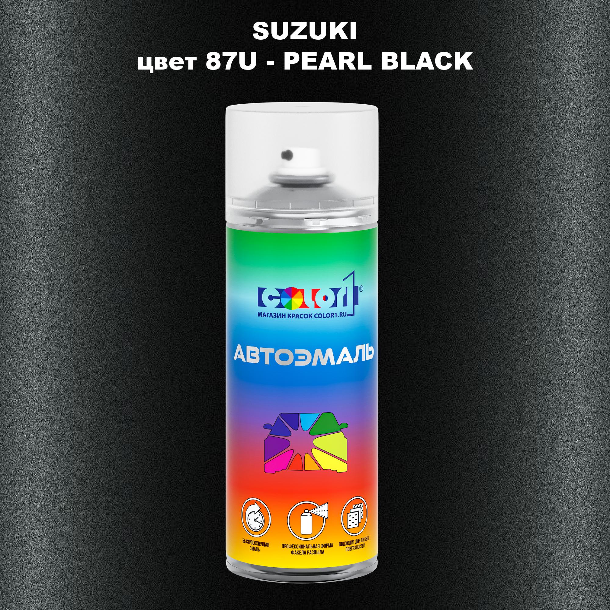 

Аэрозольная краска COLOR1 для SUZUKI, цвет 87U - PEARL BLACK, Прозрачный