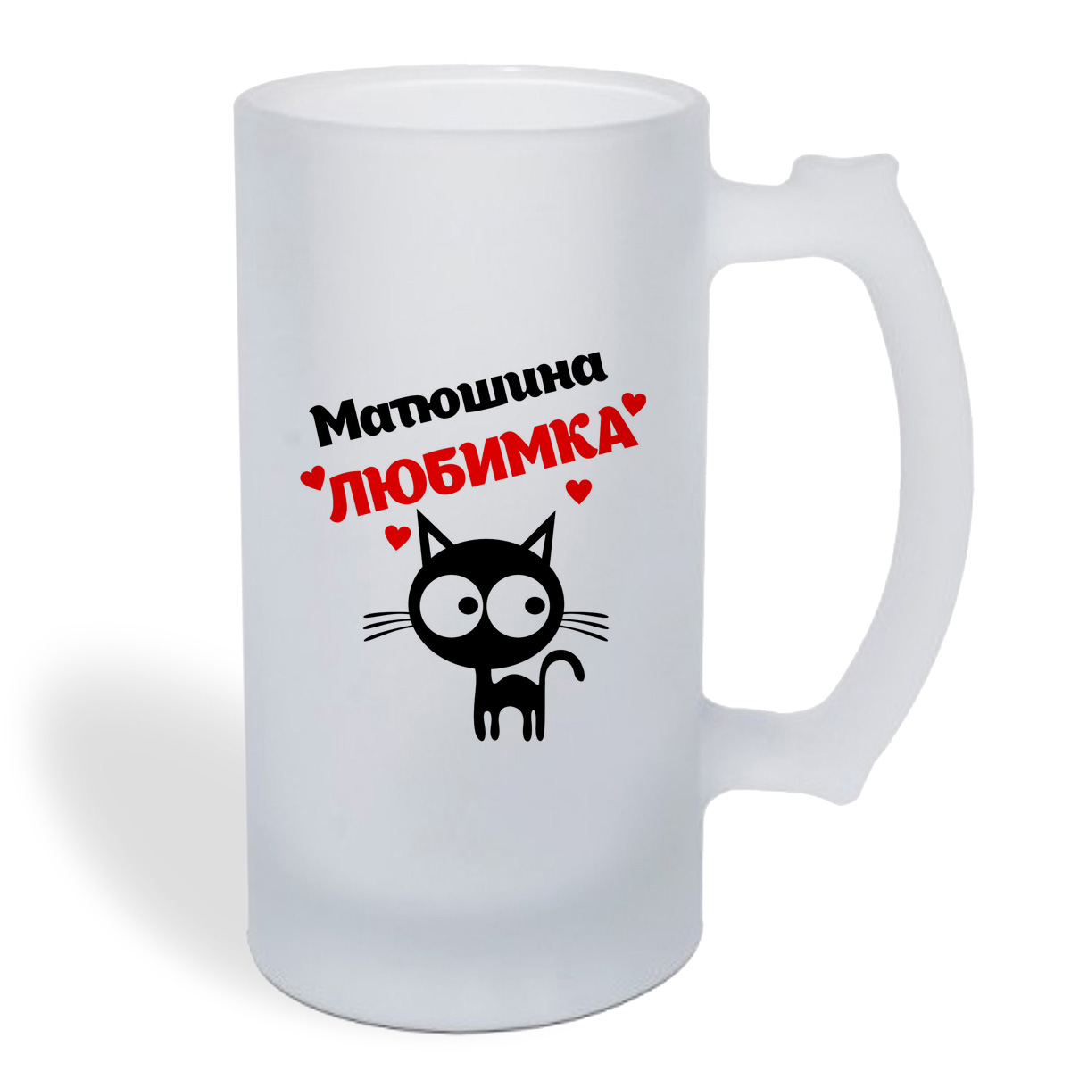 

Кружка пивная CoolPodarok Матюшина любимка