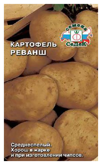 Триумф картофель характеристика отзывы. Картофель семенной Триумф элита. Картофель семенной реванш 0,02г. Картофель Триумф э 1кг СЕДЕК. Семена картофель реванш.