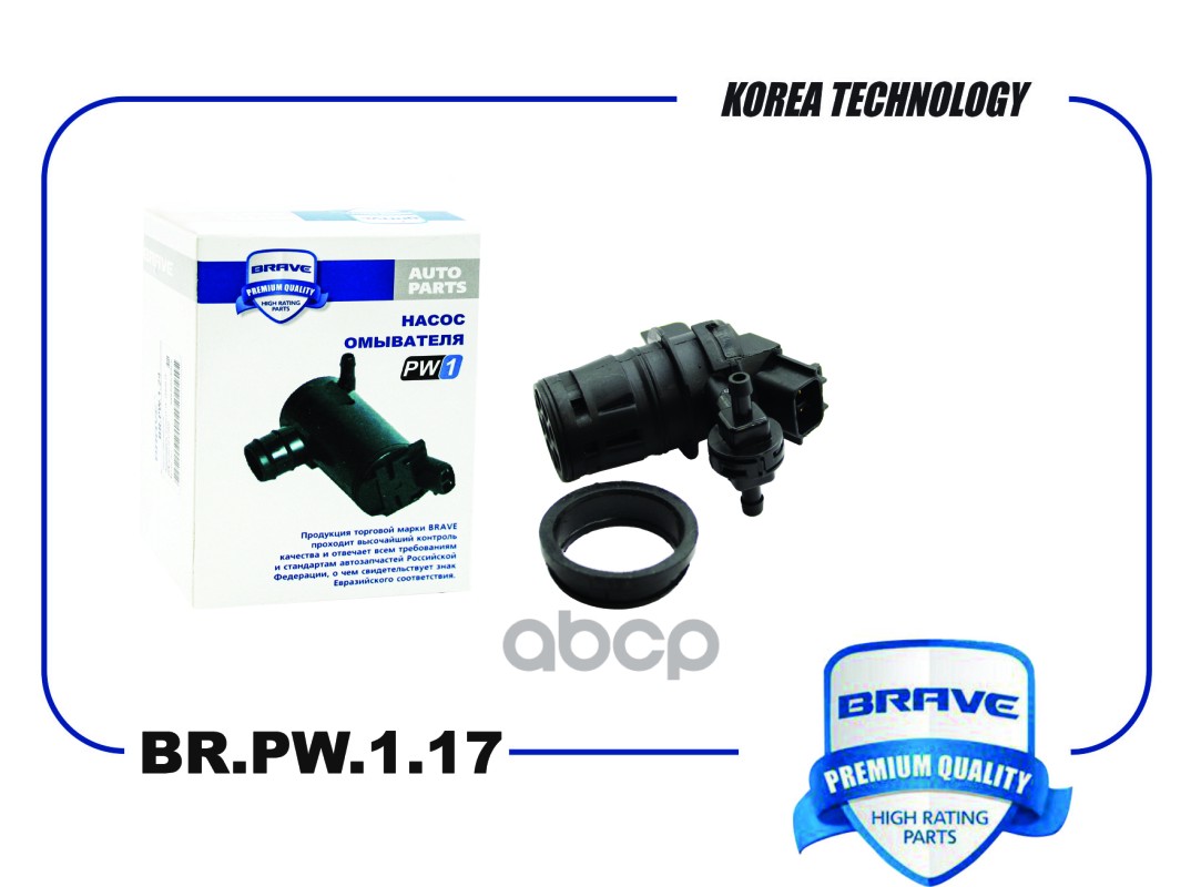 

Насос омывателя стекол toyota rav4 a40 13- brave br.pw.1.17 BRAVE BRPW117