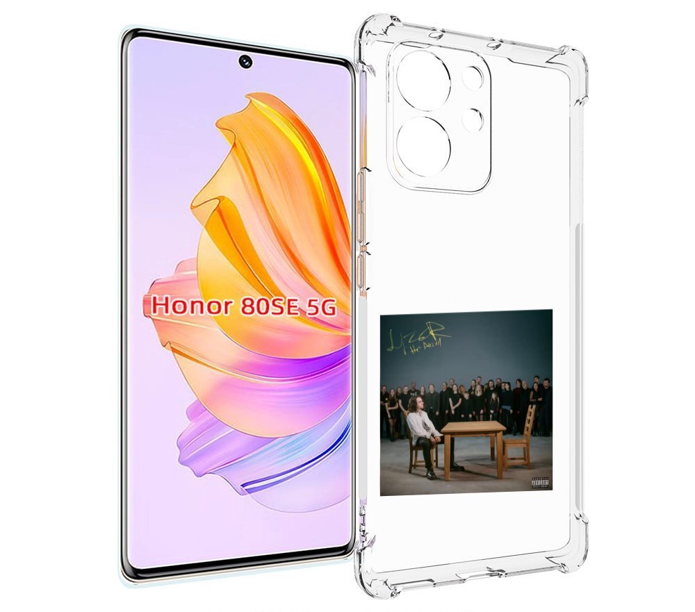 

Чехол MyPads Не Ангел LIZER для Honor 80 SE, Прозрачный, Tocco