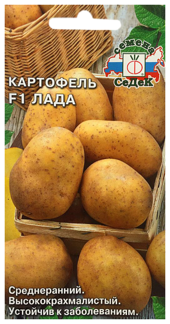 

Семена картофель СеДеК F1 Лада 16443 1 уп.