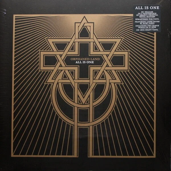 

Orphaned Land All Is One 2LP, All Is One