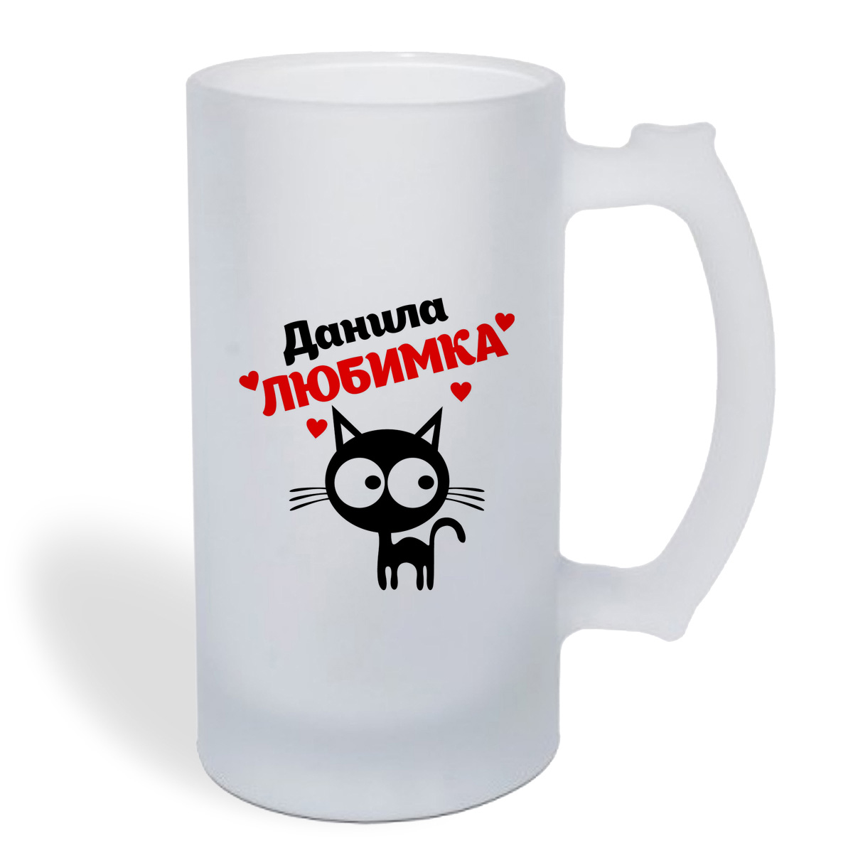 

Кружка пивная CoolPodarok Данила любимка