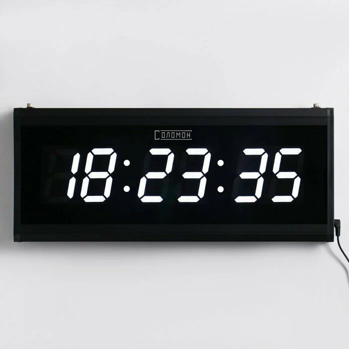 

Часы электронные настенные "Соломон", 48 x 19 x 3 см, цифры белые 7.5 х 4 см