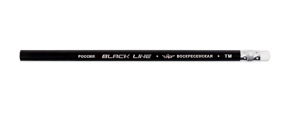 фото Набор карандашей графитных "black line", шестигранные с ластиком, тм (hb), 3 штуки воскресенская карандашная фабрика