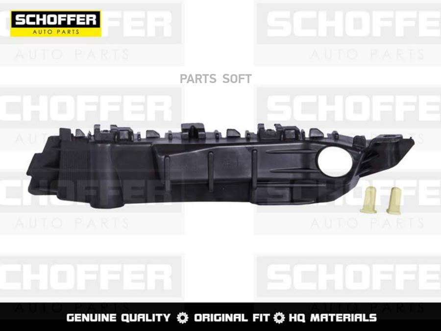 Крепление Переднего Крыла Правое Hyundai Elantra 1 1Шт SCHOFFER SHF04869