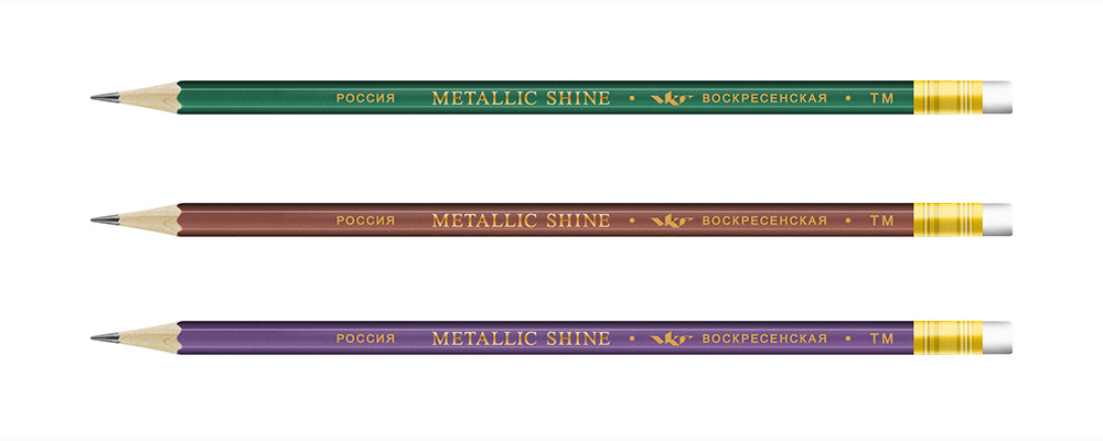 фото Набор графитных карандашей "metallic shine", шестигранные с ластиком, тм (hb), 3 штуки воскресенская карандашная фабрика