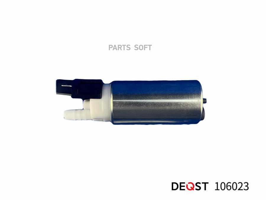 

DEQST 106023 Топливный насос 3.0 bar Opel Agila/Zafira A, Suzuki Wagon R 1.0-1.6 98-08