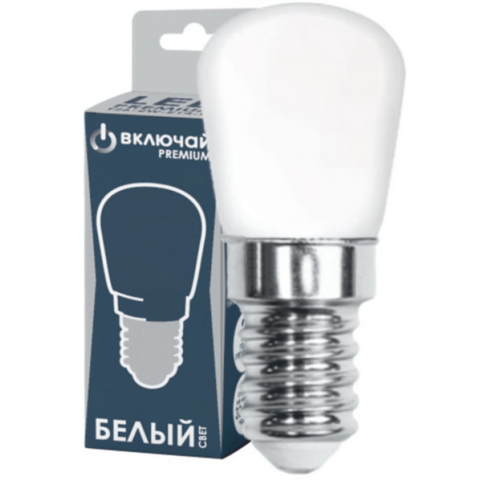 Включай Лампа LED PREMIUM Т26 5W FR E14 4000K 220V AC 26*56. 5 LED PREMIUM для вытяжек 100