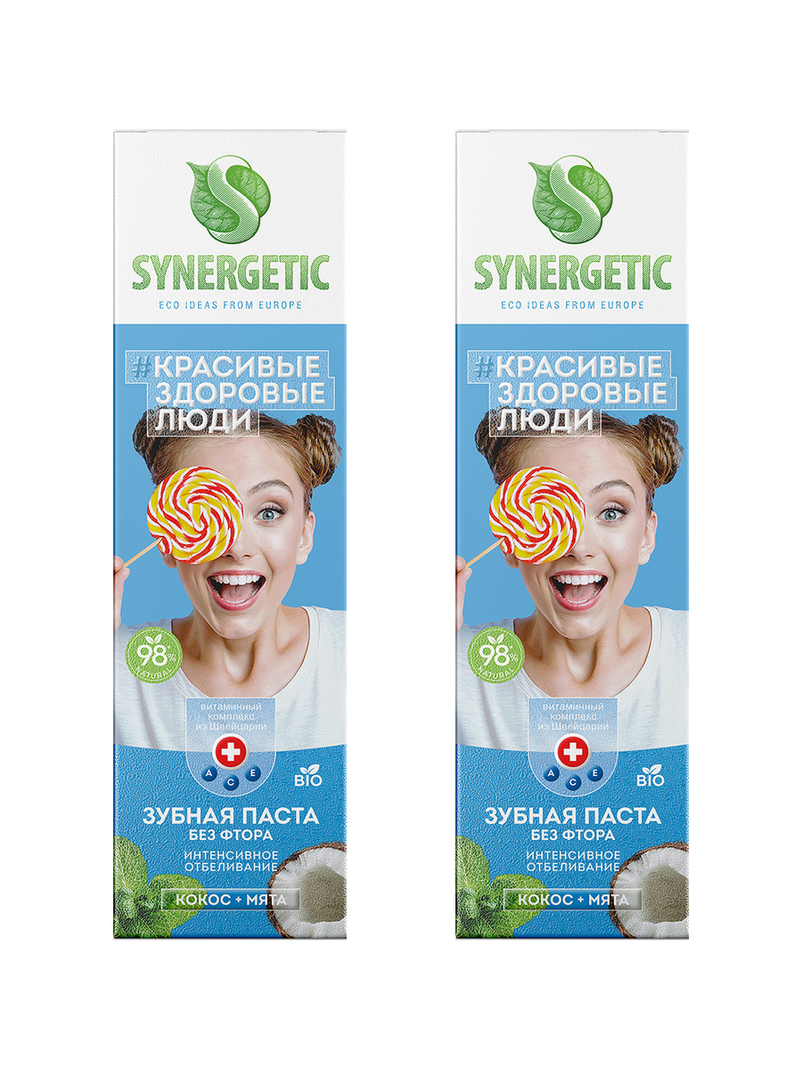 

Зубная паста Synergetic интенсивное отбеливание 100 г 2 шт