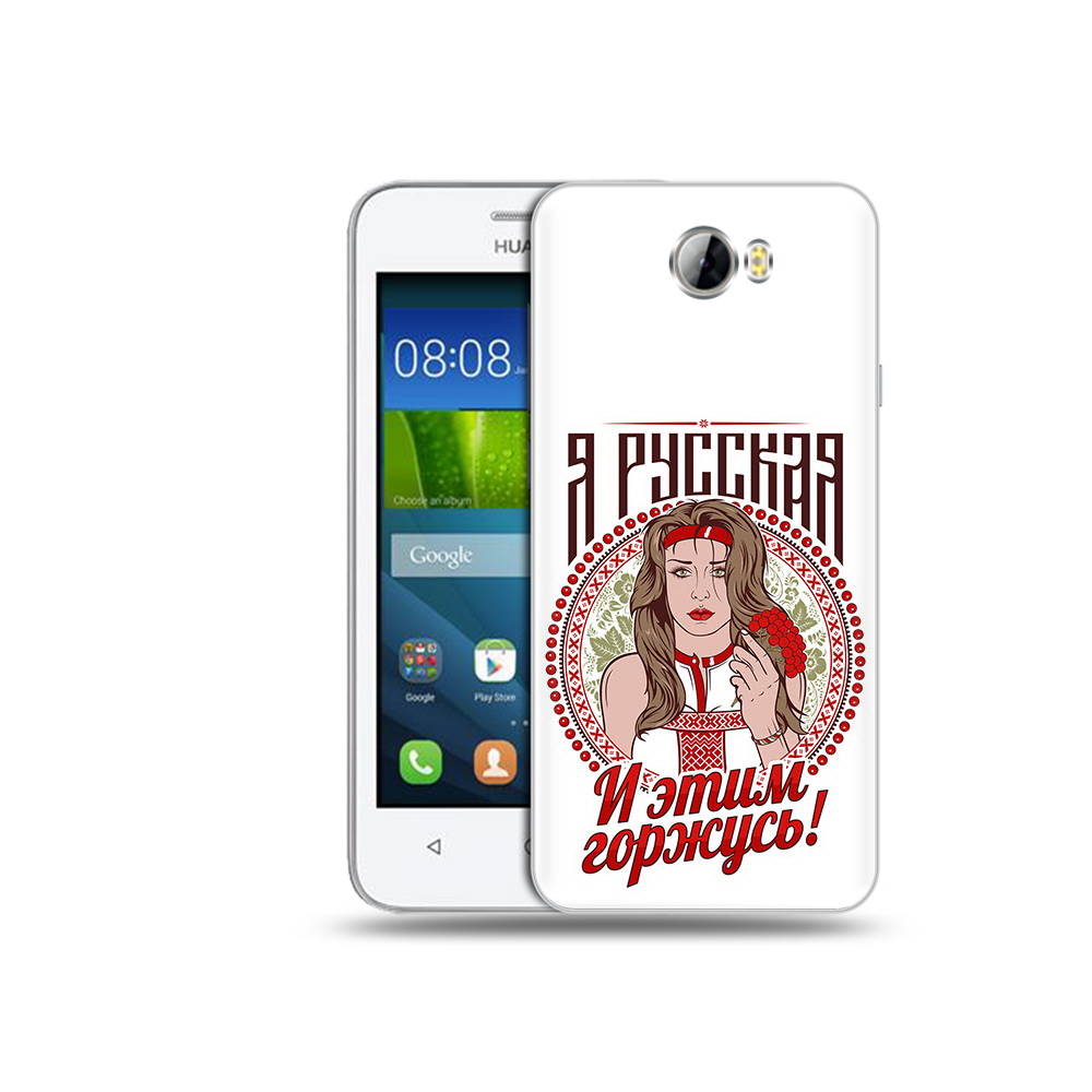 Чехол MyPads Tocco для Huawei Y5 II Я русская (PT27651.44.208)