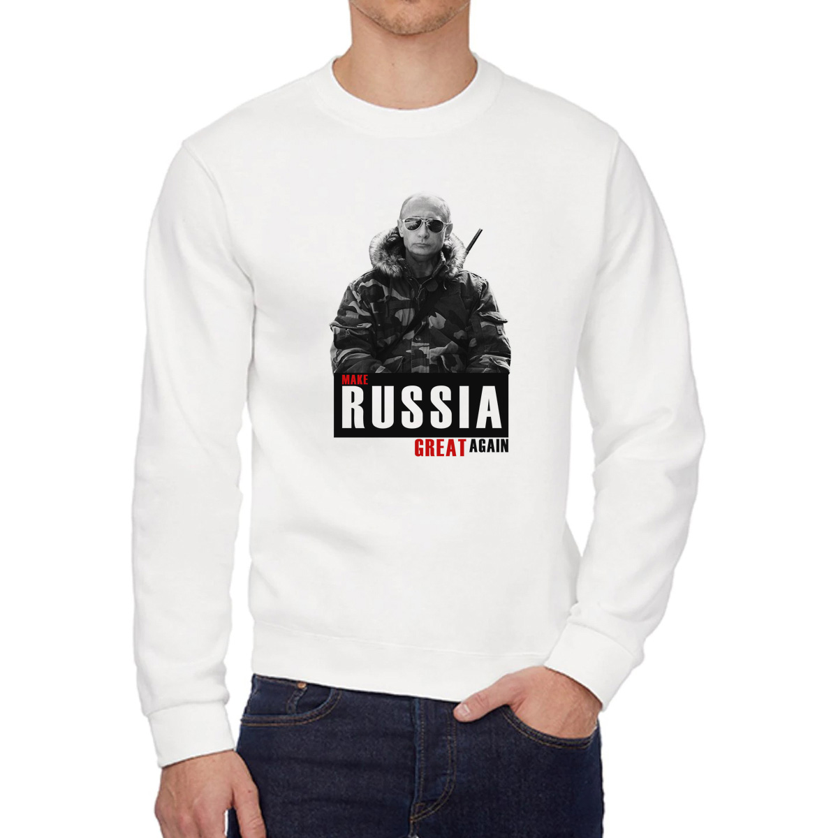 

Свитшот унисекс CoolPodarok W0151645 белый 52 RU, W0151645