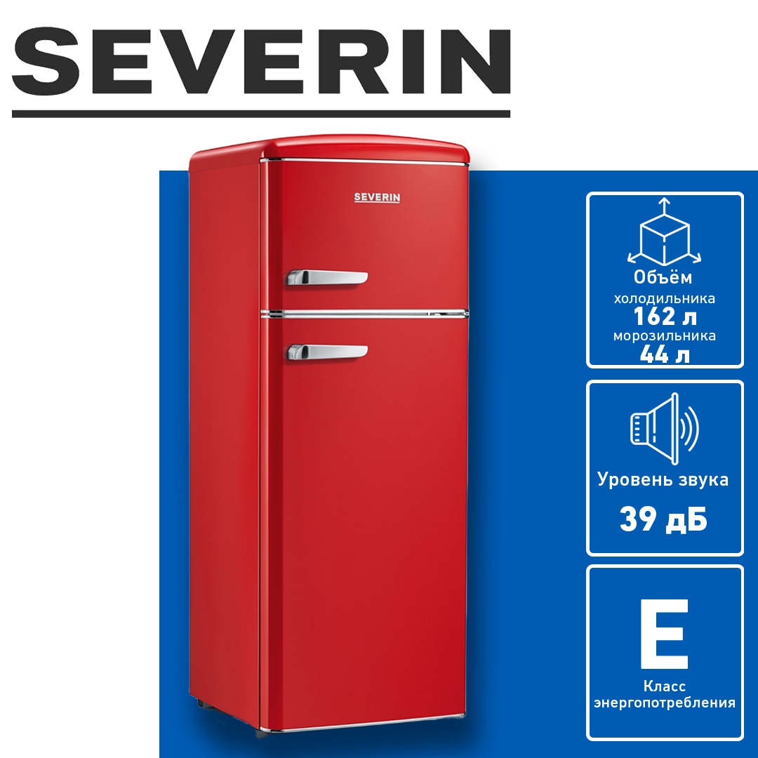 Холодильник SEVERIN RKG8930 красный холодильник ascoli ardfrr250 красный