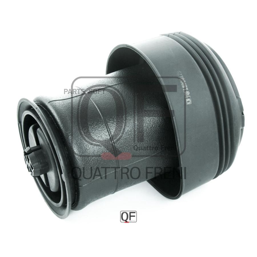 

QUATTRO FRENI QF18D00129 Пневмоподушка BMW X5 13= ,X6 14= 1шт