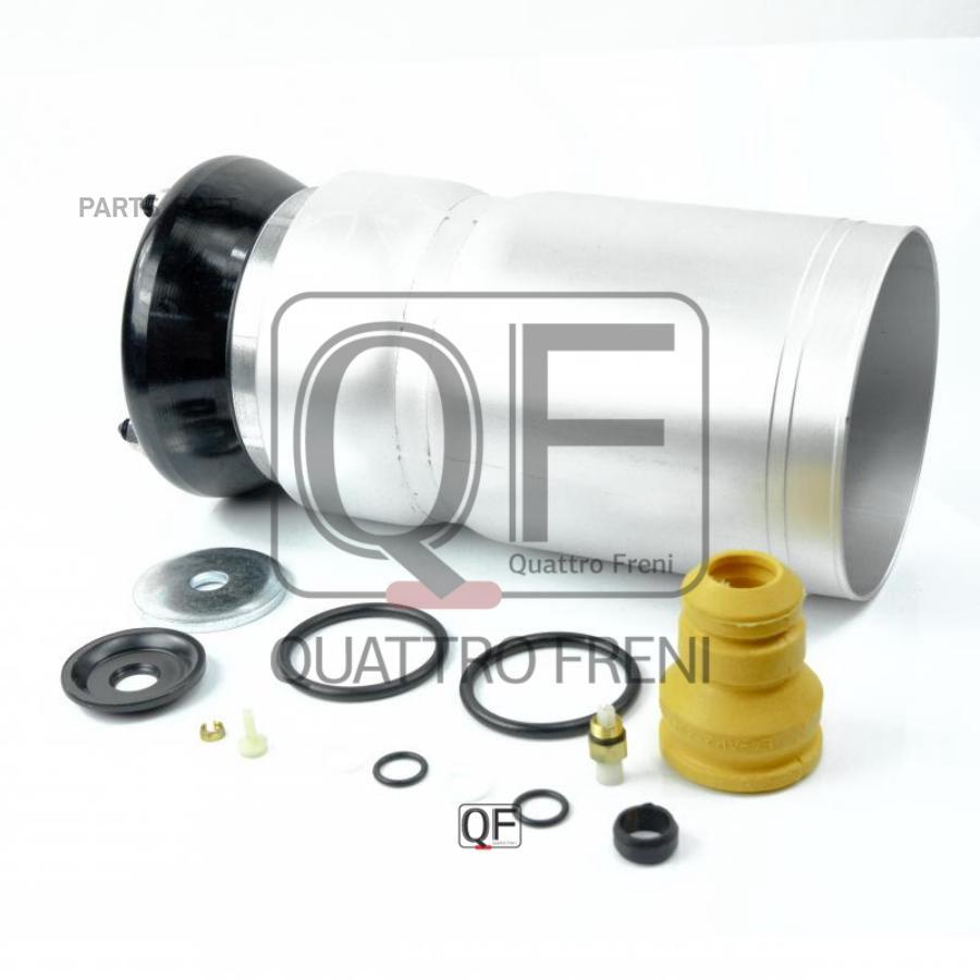 QUATTRO FRENI QF18D00085 Кожух пневм. рессоры LAND ROVER DISCOVERY IV 200909 - 1шт