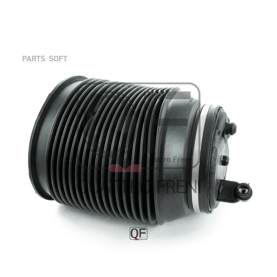 QUATTRO FRENI QF18D00007 ПневмоцилиндрTOYOTA LAND CRUISER 100 200202 - 200708 1шт 11720₽