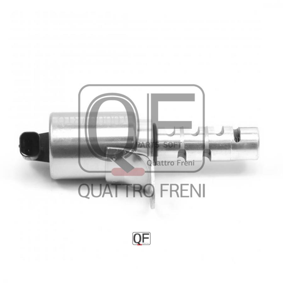 

QUATTRO FRENI QF18A00001 КЛАПАН VVTI 1шт