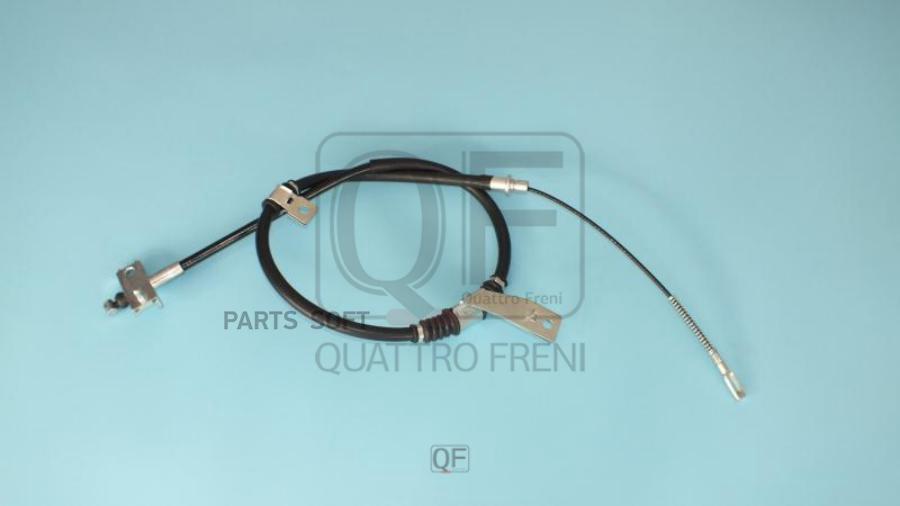 

QUATTRO FRENI QF16F00138 ТРОС СТОЯНОЧНОГО ТОРМОЗА RH 1шт