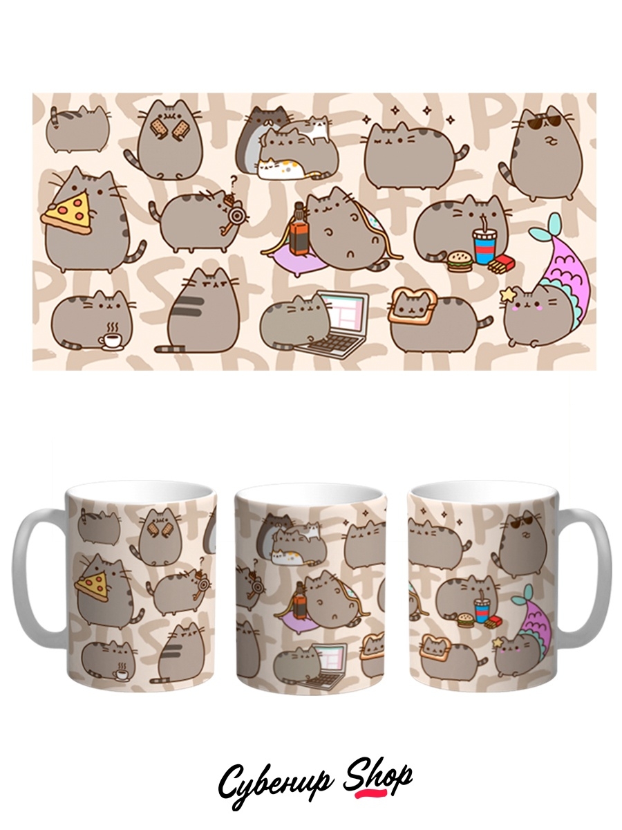 фото Кружка сувенирshop "кот пушин pusheen cat" 330 мл cu-anps5-w/2s