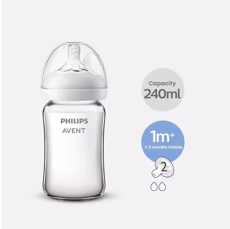 Бутылочка для кормления Philips Avent для новорожденных 240мл 1м+ SCF679/13