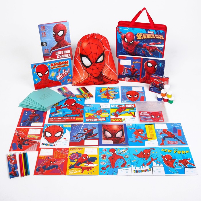 фото Marvel набор первоклассника в папке, человек-паук, 40 предметов