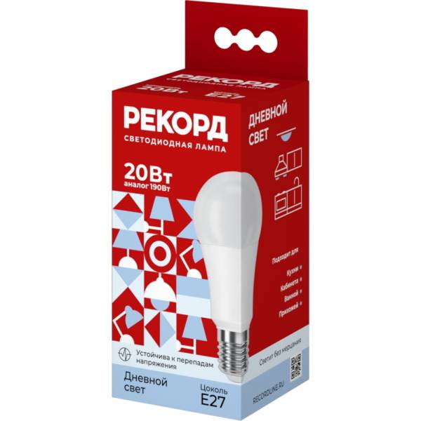 

Светодиодная лампа РЕКОРД LED А60-U 20W Е27 4000К 25033