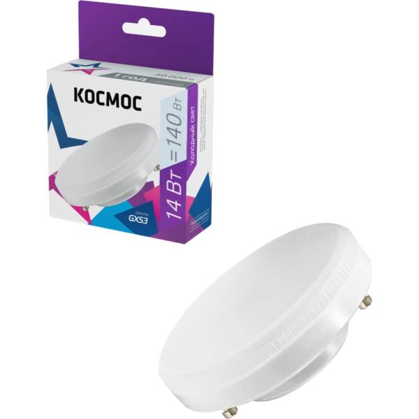 

Светодиодная лампа КОСМОС LED 14Вт 220В GX53 6500K, Lksm_LED14wGX5365C