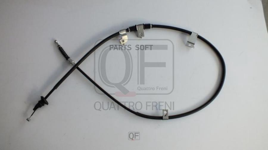 

QUATTRO FRENI QF16F00075 QF16F00075_трос ручного тормоза\ Mitsubishi Outlander II 1шт