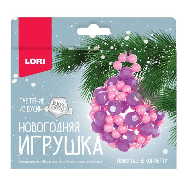 

Плетение из бусин Lori Набор Новогодняя игрушка Конфетти, 2 штуки