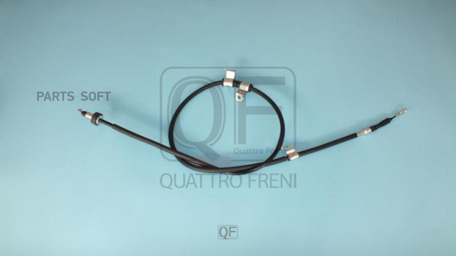 

QUATTRO FRENI QF16F00052 ТРОС СТОЯНОЧНОГО ТОРМОЗА LH QF16F00052 1шт