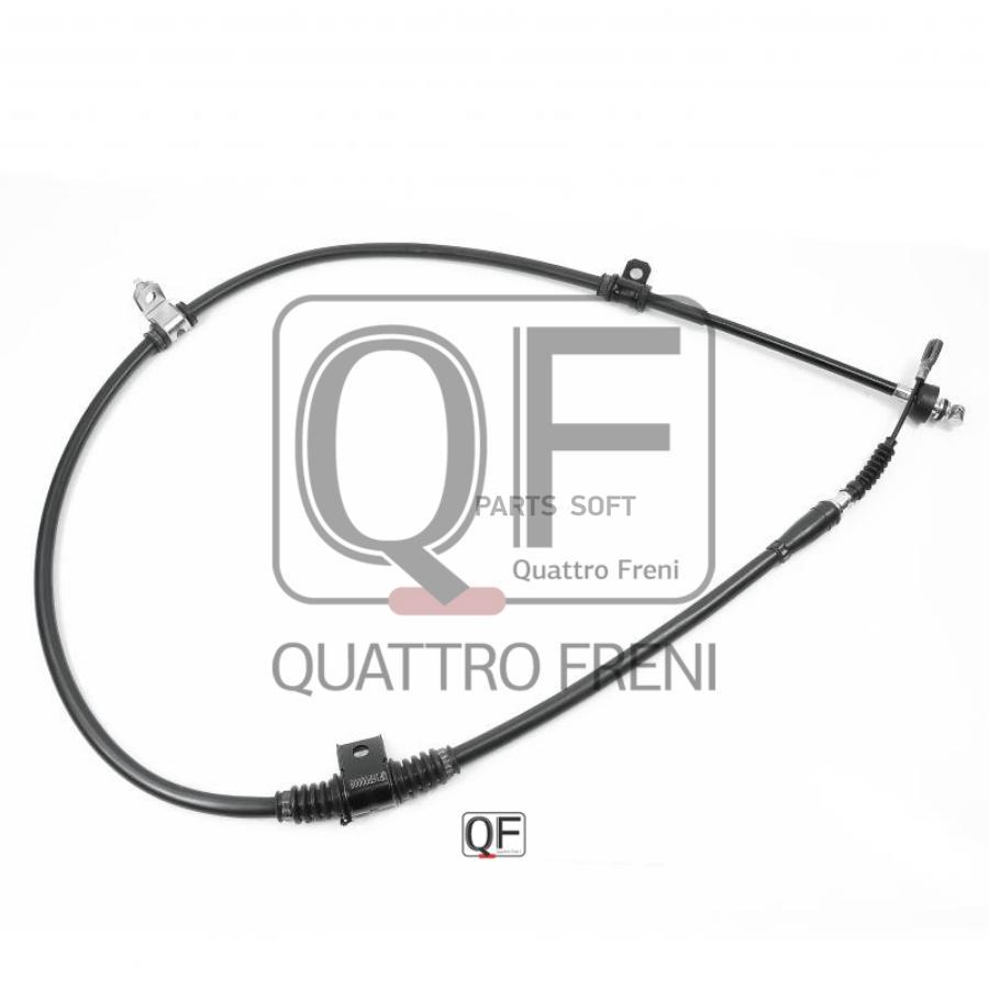 

QUATTRO FRENI QF16F00008 Трос стоян.тормоза 1шт
