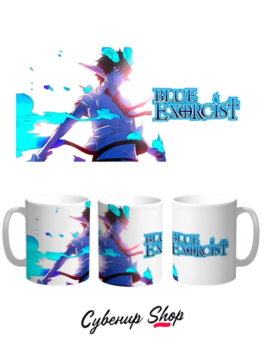 фото Кружка сувенирshop аниме "синий экзорцист / blue exorcist" 330 мл cu-anbe9-w/2s