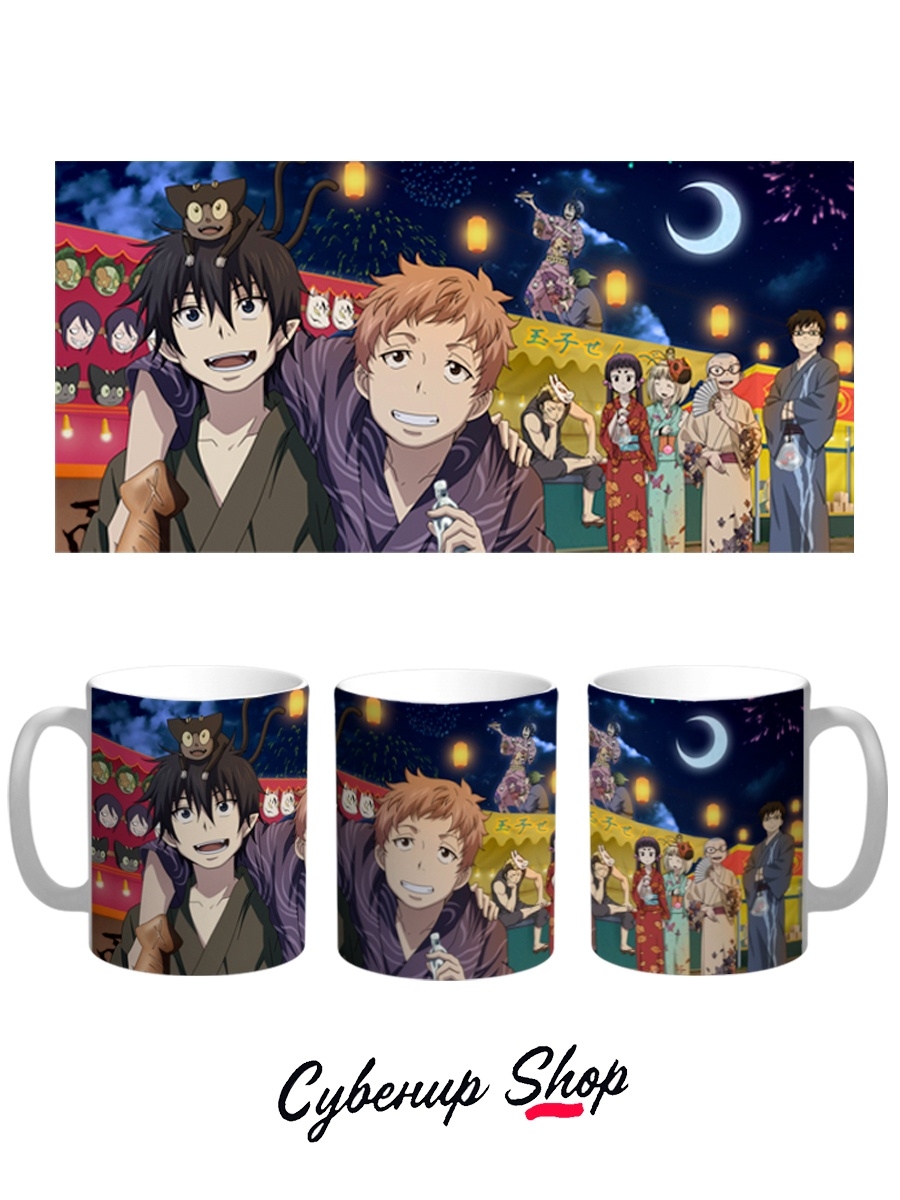 фото Кружка сувенирshop аниме "синий экзорцист / blue exorcist" 330 мл cu-anbe18-w/2s