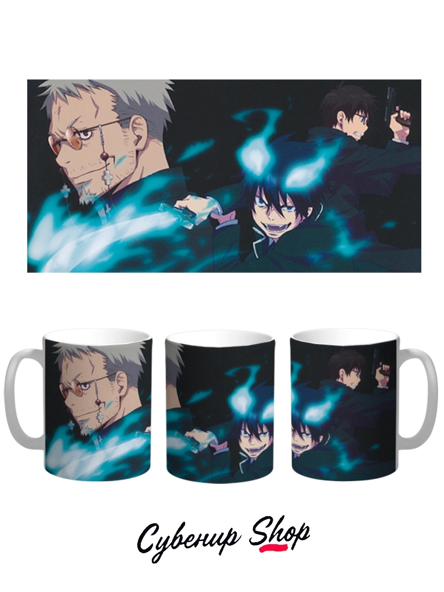 фото Кружка сувенирshop аниме "синий экзорцист / blue exorcist" 330 мл cu-anbe14-w/2s