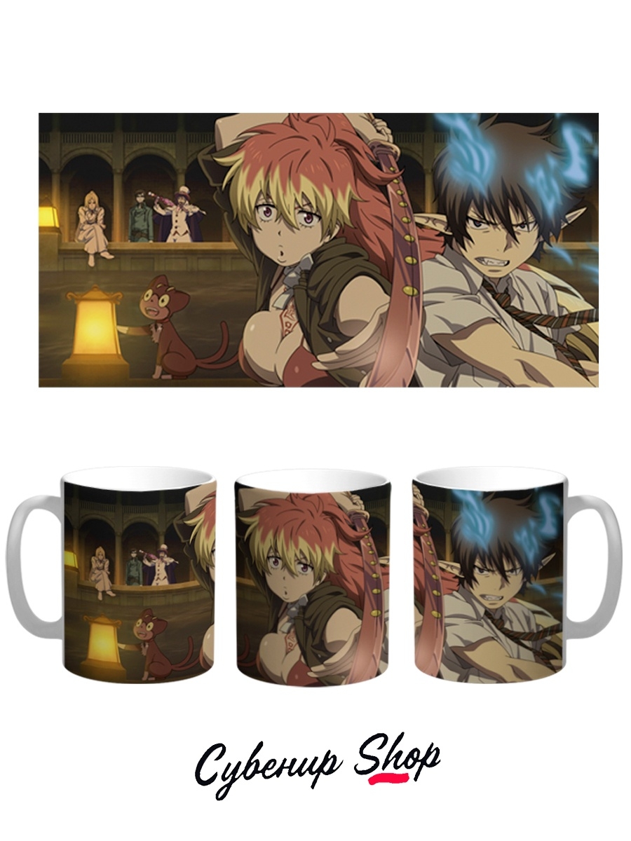 фото Кружка сувенирshop аниме "синий экзорцист / blue exorcist" 330 мл cu-anbe13-w/2s