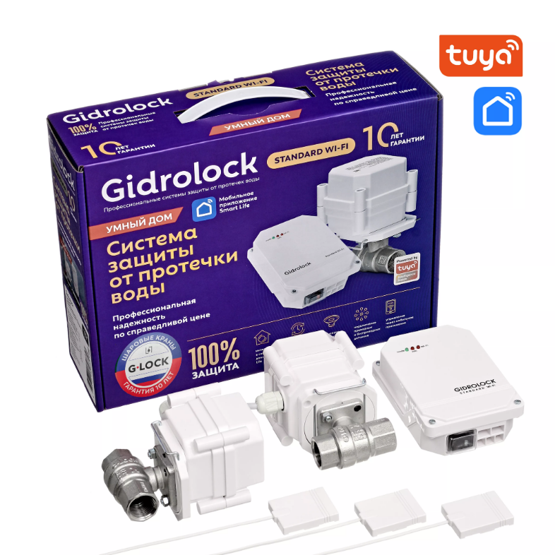 

Комплект Gidrolock Standard WI-FI G-Lock 1/2 Tuya